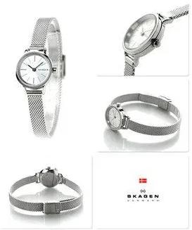 Skagen SKW2379