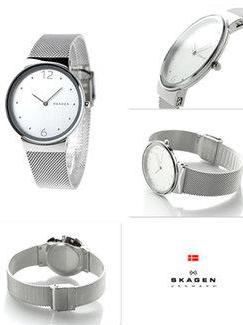 Skagen SKW2380