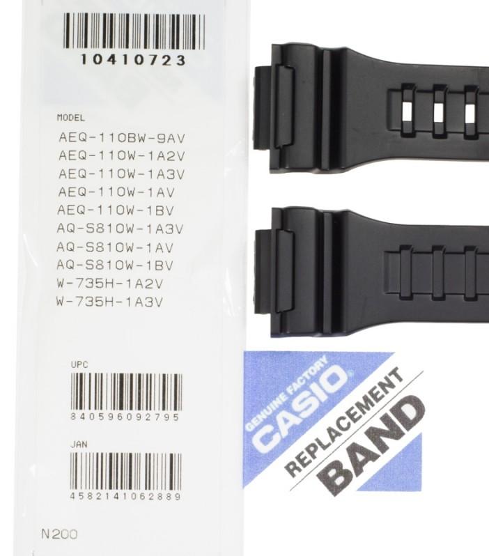 Ремешки/браслеты для часов W-735H-1A (10410723)