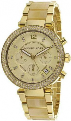 Michael Kors MK5632