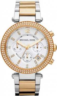 Michael Kors MK5626