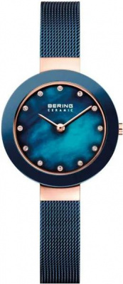 Bering 11429-367