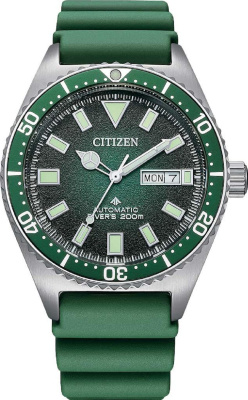 Citizen NY0121-09X