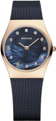 Bering 11927-367