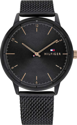 Tommy Hilfiger 1791845