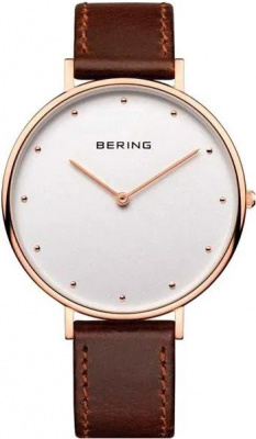 Bering 14839-564