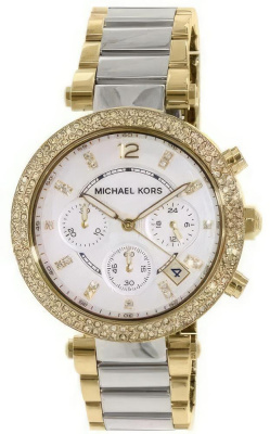 Michael Kors MK5687