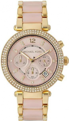 Michael Kors MK6326