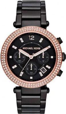 Michael Kors MK5885