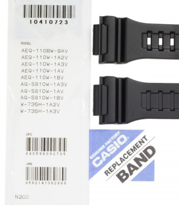 Ремешки/браслеты для часов AQ-S810W-1A (10410723)