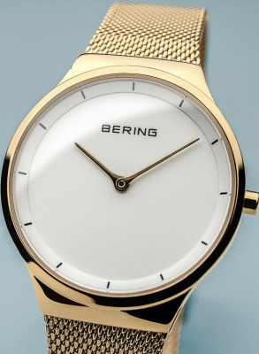 Bering 12131-339