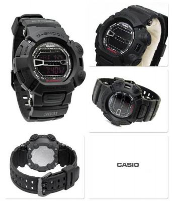 Casio G-9000MS-1E