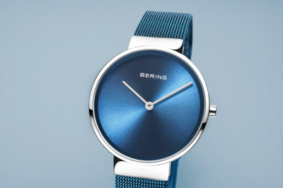 Bering 14531-308