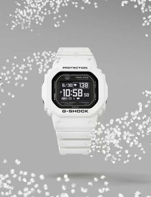 Casio DW-H5600-7E