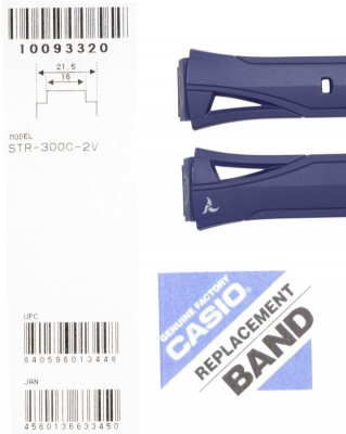 Ремешки/браслеты для часов STR-300C-2 (10093320)