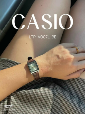 Casio LTP-V007L-9E