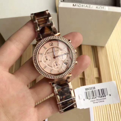 Michael Kors MK5538