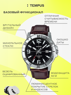 Casio MTP-VD01L-1B