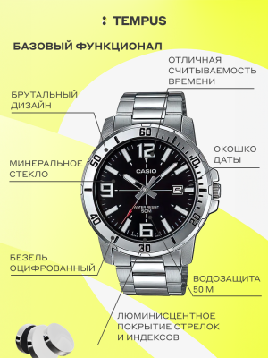 Casio MTP-VD01D-1B