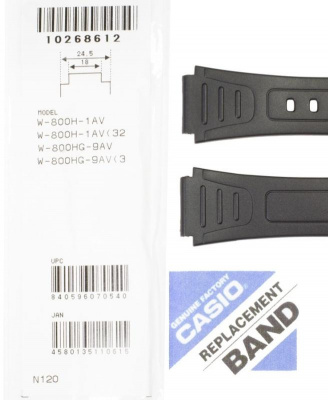 Ремешки/браслеты для часов W-800HG-9 (10268612)