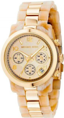 Michael Kors MK5139