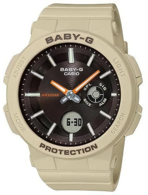 Casio BGA-255-5A