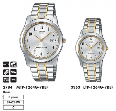 Casio MTP-1264G-7B