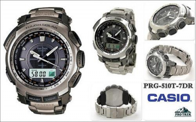 Casio PRG-510T-7D