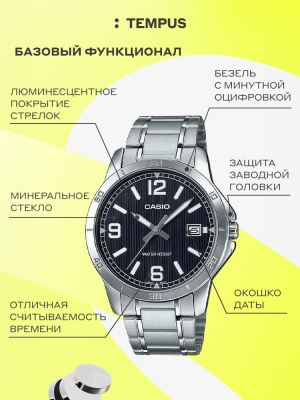 Casio MTP-V004D-1B2