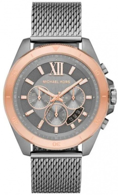 Michael Kors MK8868