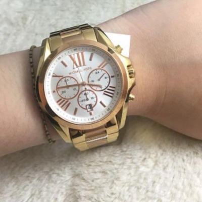 Michael Kors MK5651