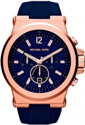 Michael Kors MK8295