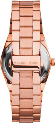 Michael Kors MK5937