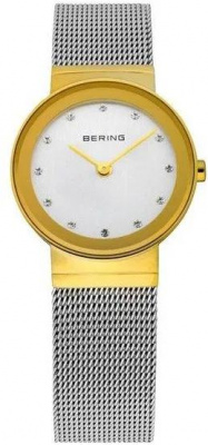 Bering 10126-001