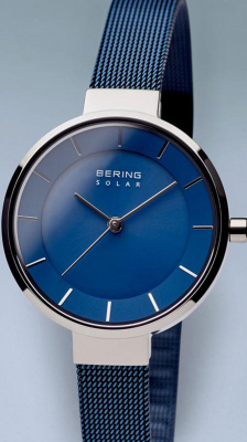 Bering 14631-307