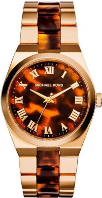 Michael Kors MK6151