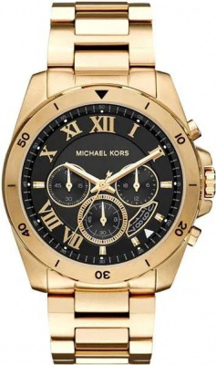 Michael Kors MK8481