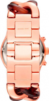 Michael Kors MK4269