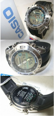 Casio AMW-702-7A