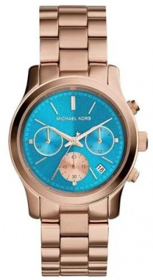 Michael Kors MK6164