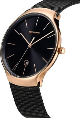 Bering 13338-262