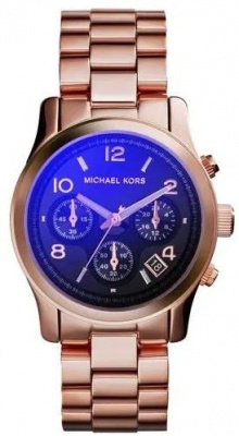 Michael Kors MK5940