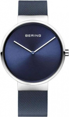 Bering 14539-307