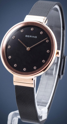 Bering 12034-166