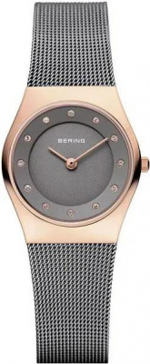 Bering 11927-369