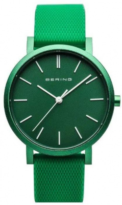 Bering 16934-899