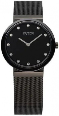 Bering 10729-222