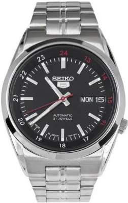 Seiko SNK571J1