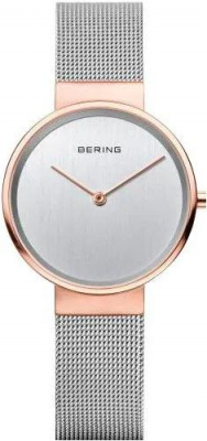 Bering 14531-060