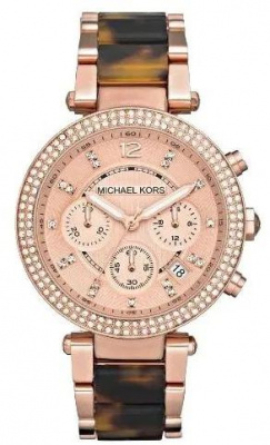 Michael Kors MK5538